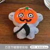 Broche de Halloween fofo desenho animado engraçado brinquedo de pelúcia conjunto de fantasma branco abóbora acessórios de feriado europeus e americanos