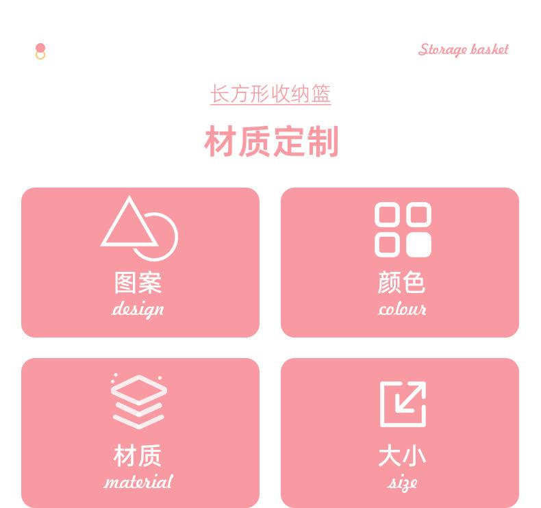 详情页-山东美达布艺有限公司-2_12.jpg