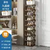 Zapatero retráctil sin instalación-- Transfronterizo, Comercio exterior, Etiquetado, Venta al por mayor, Contacte al servicio al cliente para realizar un pedido