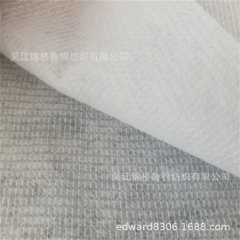 丽新布缝边布10.jpg