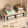 Armario ahorrador de espacio para ropa y bolsos, organizador, zapatero de armario, estantes divisores internos de múltiples capas, estante multicapa