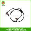 2514404937 sensor de velocidad de rueda personalizado (eje delantero) para Mercedes-Benz (importado) CLASE R