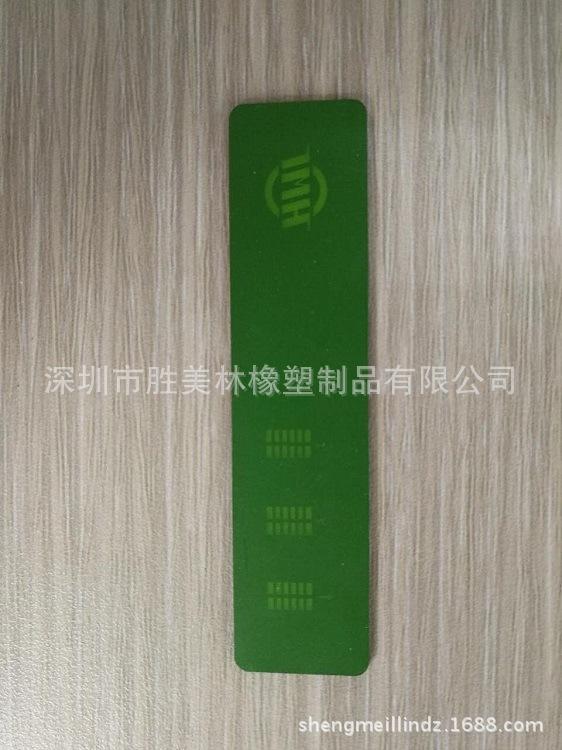 灯标3