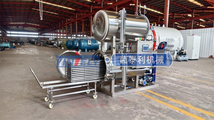 多功能杀菌锅 (6).jpg