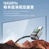 Adaptador de Extensión USB4.0 Tipo C Estéreo Macho a Hembra Adaptador de Función Completa de 240W con Correa Indicadora Luminosa