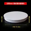 Tampão interno de PVC 50 75 110 160mm tampa de proteção para tubo de esgoto inserto de anteparo tampa plástica espessamento