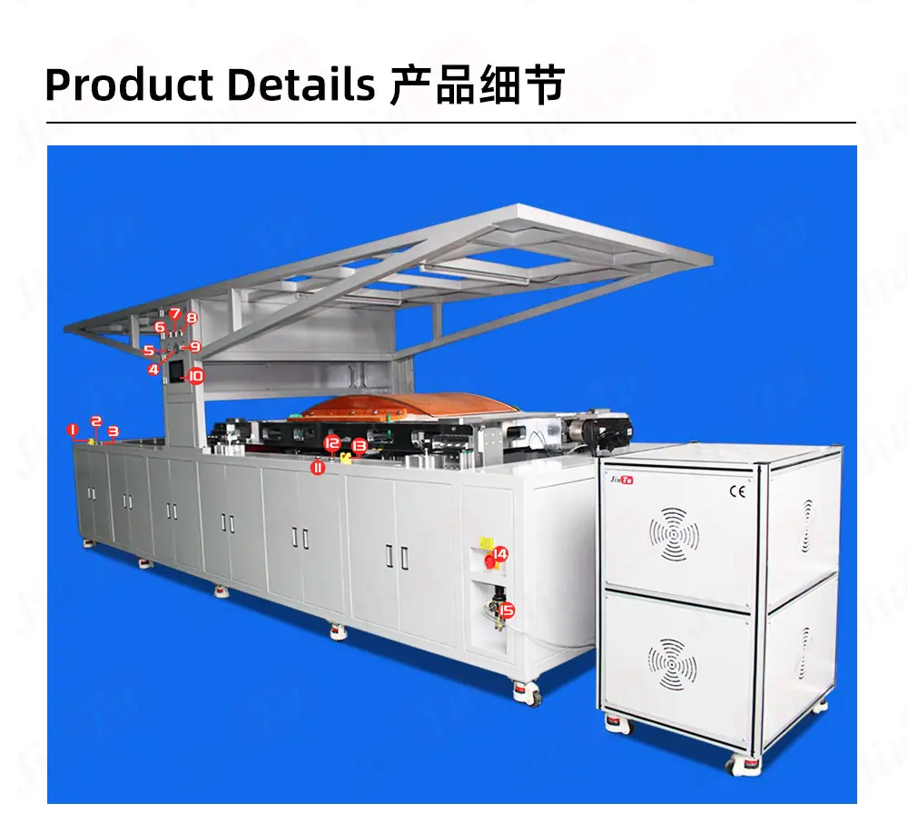 详情页 (5).jpg