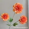 Flores Crisântemos com Chama Artificial para Casamentos, Auditórios, Decoração de Parede de Fundo para Casa e Hotel, Venda por Atacado do Fabricante