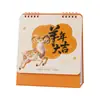 Calendário de Mesa Criativo Fofo Personalizado 2027 Ano do Carneiro Calendário de Check-in para Desktop de Escritório Ornamento Calendário de Mesa Corporativo Personalizado