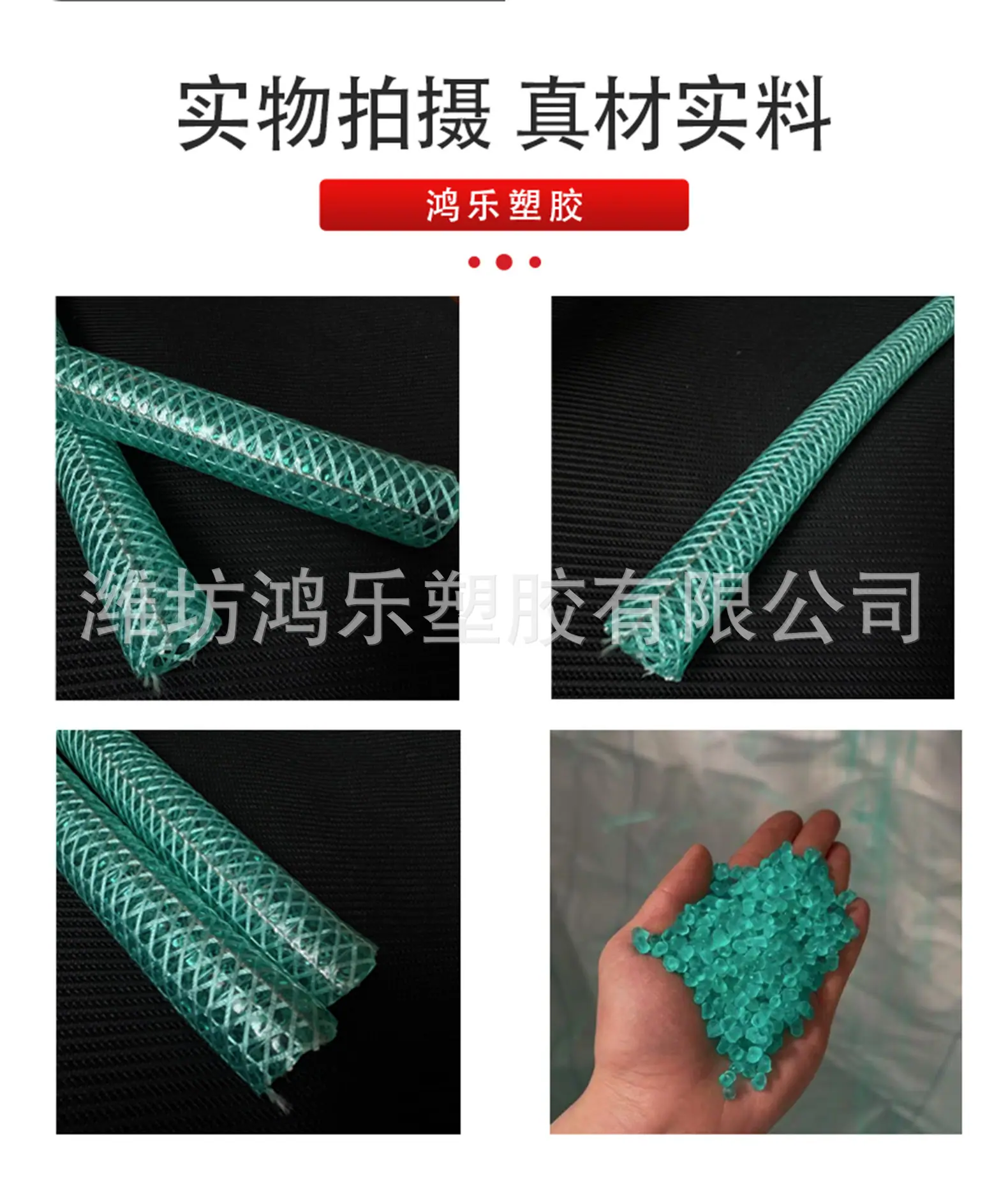 绿色复合详情10.jpg