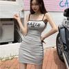Estilo Coreano Verano Estampado de Letras Internas Sexy Chica Caliente Falda Corta Ajustada Camisola Vestido Casual