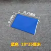 Bolsa de Tela para Compresa Caliente Bolsa Vacía Lona Medicina Tradicional China Bolsa de Tela para Compresa Caliente Práctica de Masaje Bolsa de Arroz Sal Gruesa Bolsa de Tela para Fisioterapia