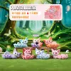 Caja Misteriosa Zorro Qiao Mei Rosa Estilo Antiguo Guochao Zorro de Nueve Colas Figura de Juguete de Moda Adorno de Escritorio de Resina Rosa Regalo de Festival