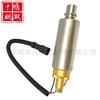 5360634 es adecuado para piezas de motor de automóvil bomba de transferencia de combustible 24V bomba de transferencia de combustible electrónica suministro de alta calidad