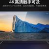 Cable de Extensión Wei Xun Versión HDMI 2.0 Macho a Hembra 4K60Hz Cable HD para Computadora, Proyector, Pantalla 8K