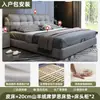 Cama tapizada suave con hebilla de rejilla cuadrada minimalista moderna color blanquecino dormitorio principal cama doble de 1.8 m minimalismo italiano base baja cama de boda