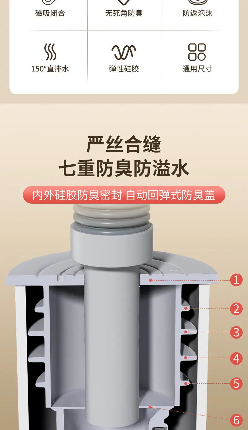 详情图_5.jpg