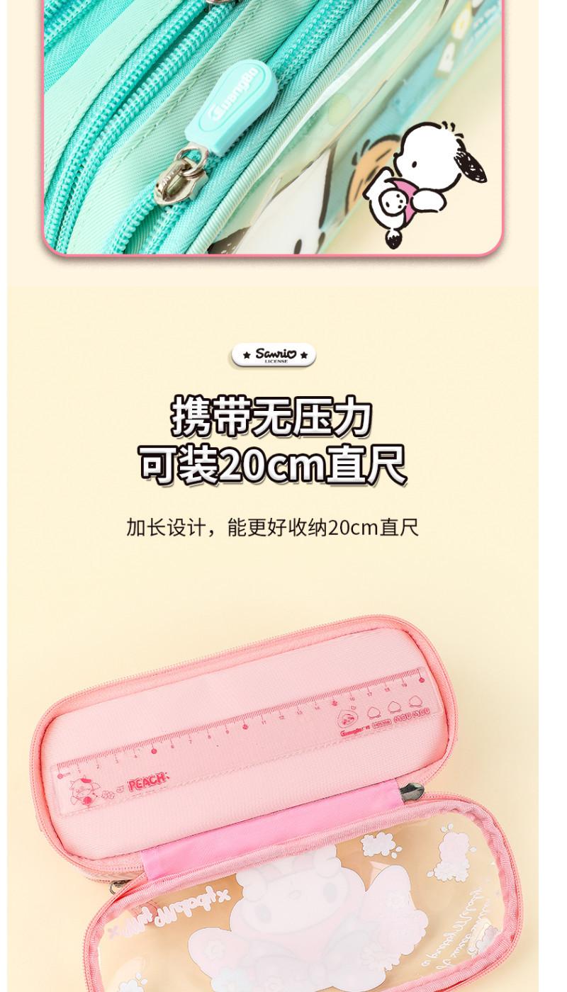 abebea03-a39c-477d-8883-3715380581a4.png