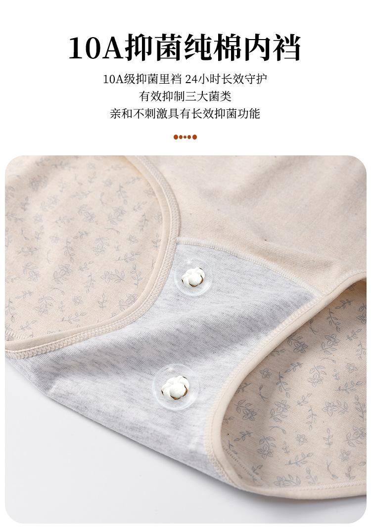 1630详情_05.jpg