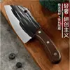 Cuchillo de cocina pequeño afilado forjado a mano para uso doméstico, corte de carne y verduras, súper rápido, pequeño, ligero, cuchillo de puesto para dormitorio de mujer