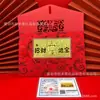 Dropshipping Oro Puro 999 Negocio que Atrae la Fortuna Regalo Premium Año Nuevo Creativo Billete de Oro Sobre Rojo
