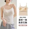 Camisola Feminina com Bojo, Adequada para Usar sob um Blazer, Peça de Verão sem Mangas, Sutiã Integrado com Lindo Design nas Costas 2026