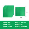 Nova Série de Cores Sólidas Verde Suprimentos para Festa Prato de Papel Guardanapo Toalha de Mesa Suprimentos para Arranjo de Festa de Aniversário