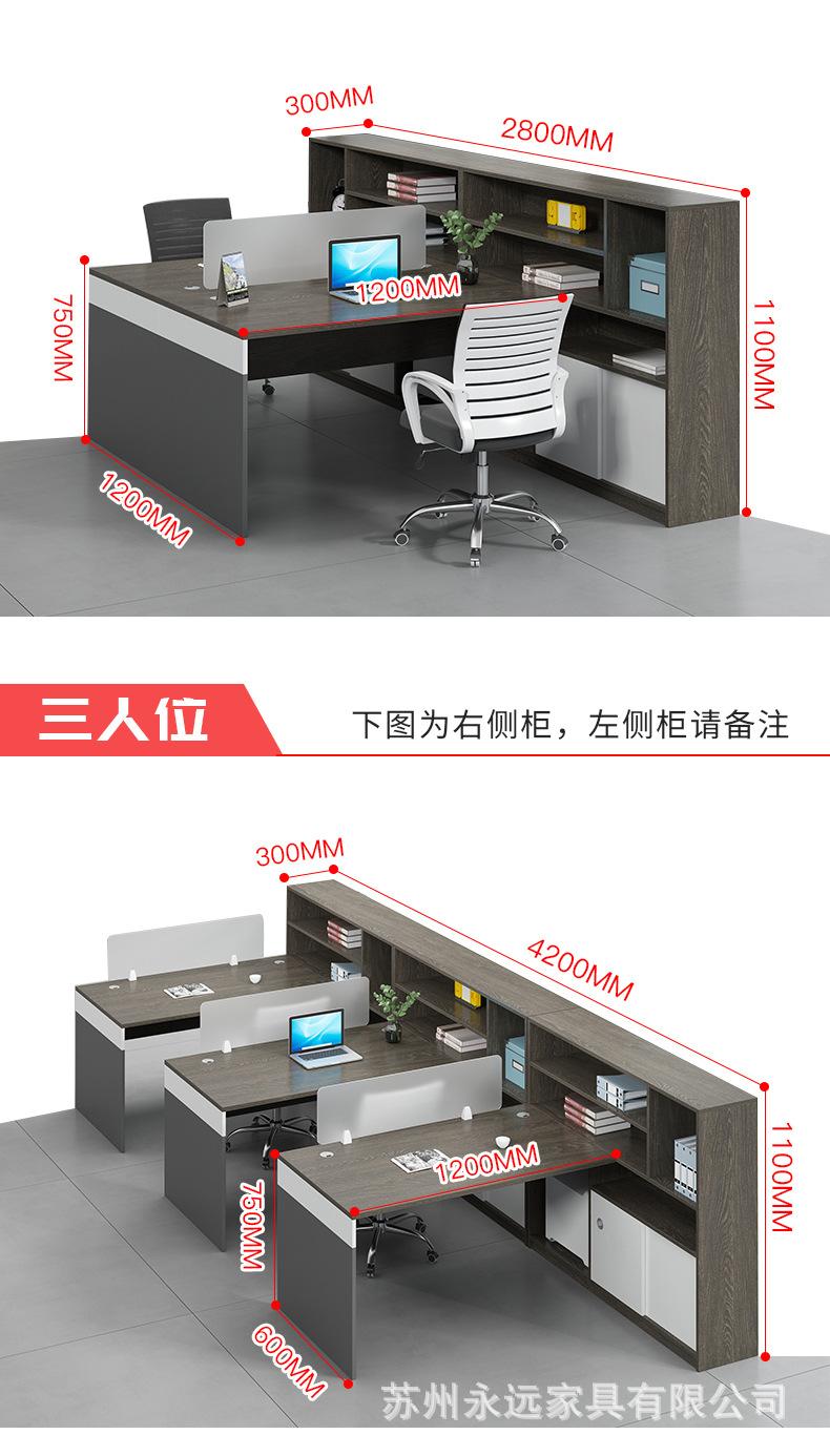详情 (13)