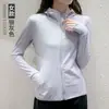 Atacado do Mesmo Estilo Jaqueta Respirável com Proteção Não UV Amiga da Pele Feminina, Roupa de Seda Gelada Fina de Verão Sem Proteção Solar para Mulheres