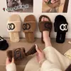 Pantuflas Peludas Estilo Retro Suave para Mujer 2026 Otoño e Invierno Uso Exterior Planas Antideslizantes Cálidas de Felpa Pantuflas para el Hogar