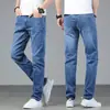 Jeans masculinos retrô de alta qualidade, calças casuais retas de primavera, novas calças masculinas versáteis da moda para primavera e outono de 2026