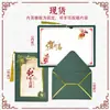 Año del Caballo Negocio al por Mayor Tarjetas de Felicitación Creativas Estampadas en Oro para Año Nuevo, Tarjetas de Día de Año Nuevo, Tarjetas de Agradecimiento para Clientes, Tarjetas de Bendición para el Festival de Primavera