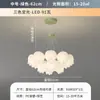 Lámpara de araña para sala de estar estilo crema francesa Lámpara moderna simple de Zhongshan Lámpara de dormitorio 2023 Nueva Lámpara de araña para restaurante Protección ocular