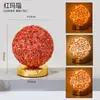 Luminária de Mesa com Pedras Naturais Cristalinas Transfronteiriça Estrela Lua Quarto Luminária de Cabeceira Carregamento USB Três Cores Luz Noturna Touch