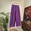 [Li] Nuevos pantalones rectos de jacquard estilo chino con sutil brillo, casuales, nueva colección otoño 2026, versátil ropa de mujer estilo chino