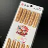Caixa blister 10 pares de hashis de bambu doméstico sem nó cor natural hashis de bambu barraca de rua rio lago hashis de bambu carbonizado atacado