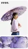 Guarda-chuva Totalmente Automático Super Resistente ao Vento à Prova d'Água Cor Gel Proteção Solar Proteção UV Guarda-chuva para Dias de Sol e Chuva Guarda-chuva Dobrável para Sol Personalização