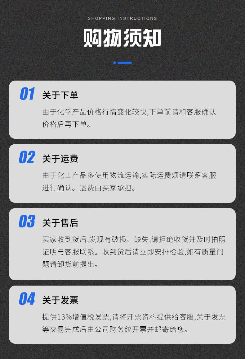 O1CN01fCQUhb1PMLzwX3Wg3_!!2214