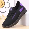 Zapatos de Tela Old Beijing para Mujer Zapatos Planos Deportivos y de Ocio Transpirables Antideslizantes Suela Suave Zapatos de Trabajo Negros Zapatos de Baile Dropshipping Transfronterizo