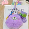 Novo Chaveiro Pingente Monstro Pequeno Fofo Criativo Desenho Animado Casal Acessórios para Bolsa de Carro Feminina Chaveiro