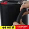 Procesamiento y Personalización de Lámina de Caucho Aislante 5 mm Caucho Negro Antideslizante Aislante de Alto Voltaje para Sala de Distribución de Energía Lámina de Caucho 10 kV