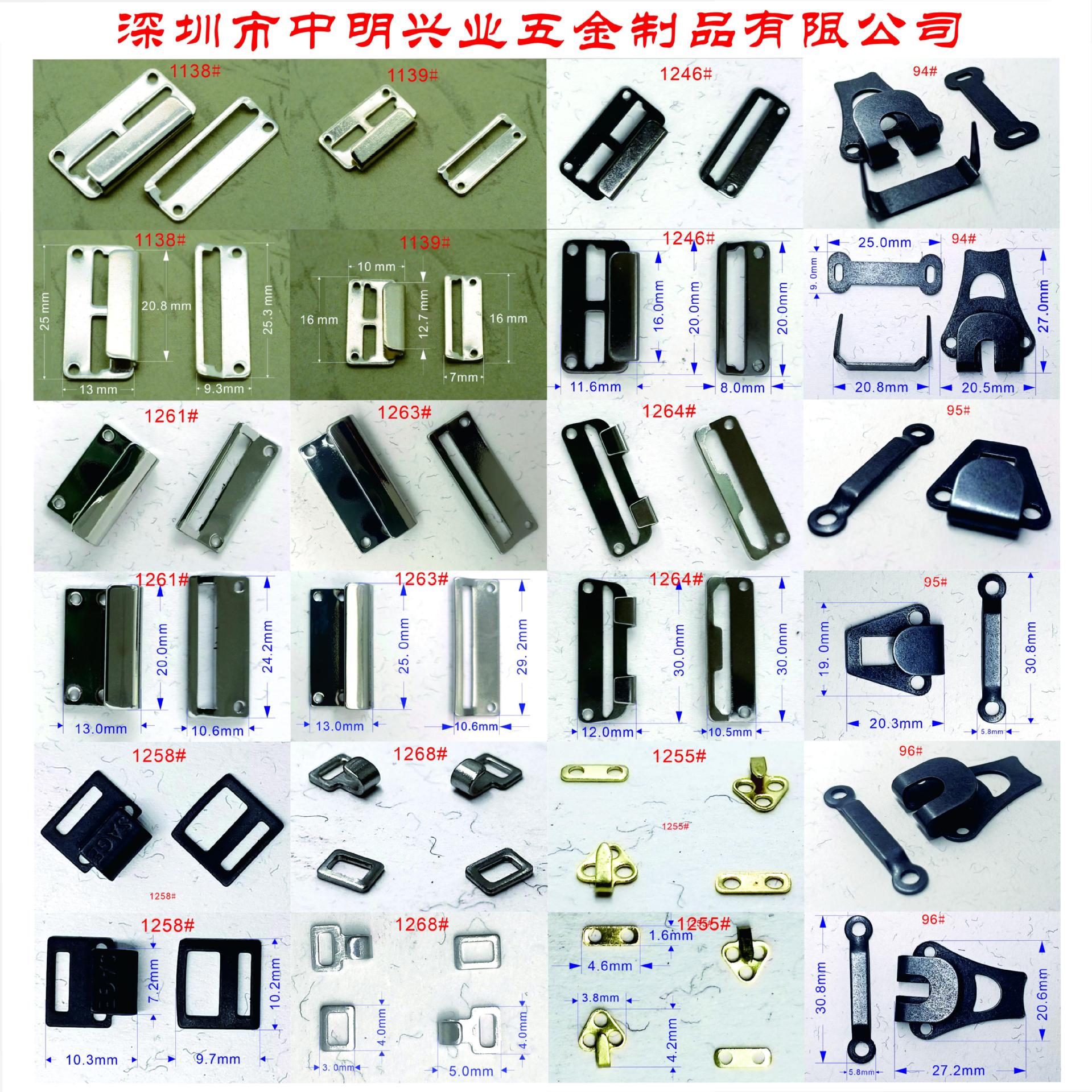 两件扣-02