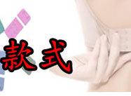 详情页推荐_02.jpg