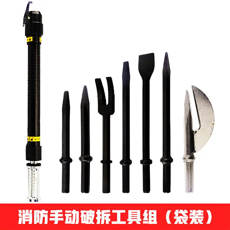 22-12-3-36手动破拆工具组 (2).jpg