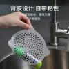 Calcomanías desechables para coladera de piso Baño Cocina anti-obstrucción por cabello bolsa filtro para coladera de piso calcomanías filtro para cabello de coladera