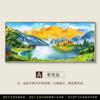 Pintura de Paisaje Cornucopia Pintura Decorativa para Sala de Estar Pintura Colgante para Pared de Fondo de Sofá Colección Tesoro de la Pared Oeste Nuevo 2025 Murales de Paisaje