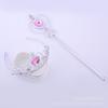 Stock Listo del Fabricante Set de Corona de Princesa y Varita Mágica para Niños Corona de Cumpleaños de Plástico Diadema Accesorios para el Cabello de Corona Infantil