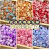 Contas de Vidro Rachado de Gelo, Contas Soltas, Pulseiras DIY Feitas à Mão, Colares, Acessórios para Roupas, Materiais