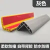 Tiras de Borda Plástica para Canto de Parede de Jardim de Infância, Tiras Anticolisão para Colunas Escolares, Tiras Anticolisão de Plástico PVC para Proteção de Canto de Parede