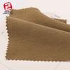 Tela de Sarga Gruesa Lavada 7S 280g Tejida Tela para Chaqueta Cortavientos de Otoño e Invierno Gramo Sombrero Ropa de Trabajo Tela de Algodón Puro